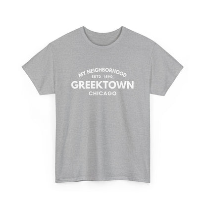 Greektown - Chicago - Unisex Cotton Tee